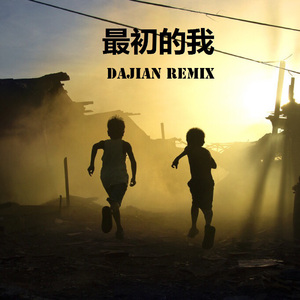 91户外露出网站
