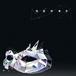 91户外露出网站
